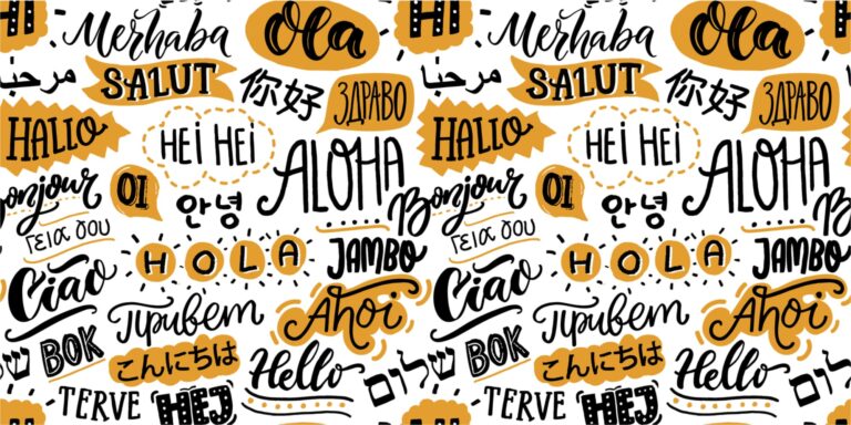 graphic with the word "hello" greetings in many other languages. hallo, aloha, bonjour, ciao, hola, jambo, hei hei, bok, terve, hej, merhaba.